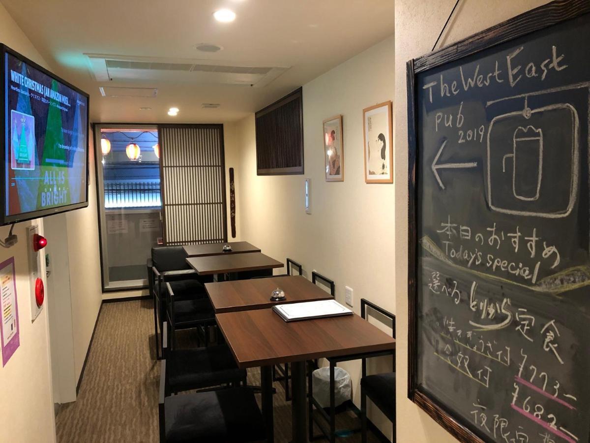 Caphotel Kyoto Extérieur photo